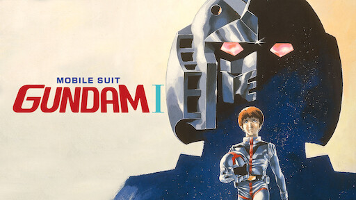 gundam series on netflix